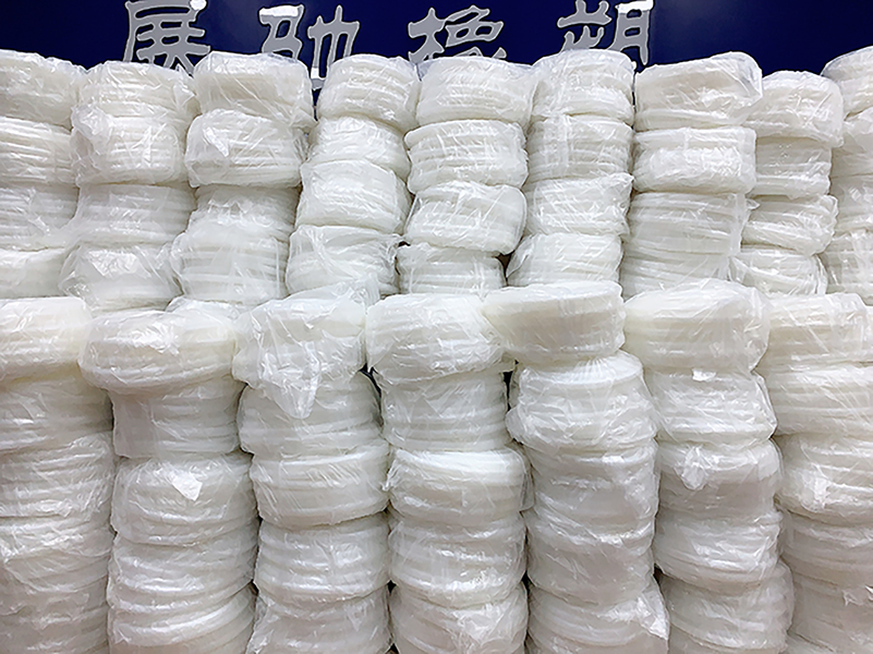 Shenzhen Tenchy Silicone&Rubber Co.,Ltd